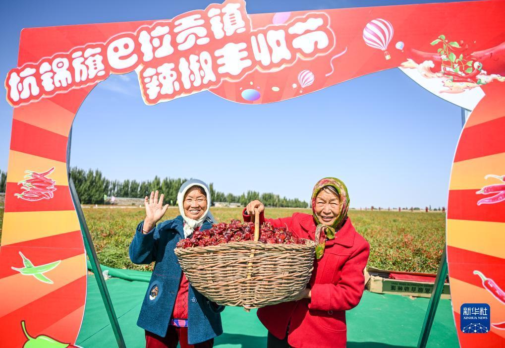 百老汇爵士乐